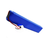 Picture of FIIDO Q1 / Q1S REPLACEMENT BATTERY 36V 10AH