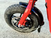 Picture of Fiido Q1 - RED